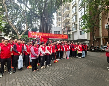 3月11日，南寧軌道地產(chǎn)集團(tuán)黨委組織開(kāi)展“植樹(shù)護(hù)綠學(xué)雷鋒” 志愿服務(wù)活動(dòng)